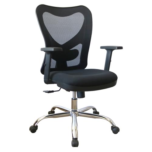 Office Chairs – The Target JO